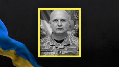 Віталій Кічов Віталій Кічов