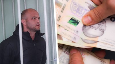 У Кропивницькому за підозрюваного в хабарництві працівника судової охорони внесли заставу