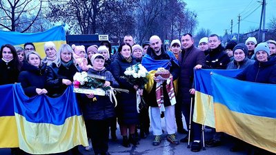 Зустріч військового у Корнині, 23 грудня 2025 року