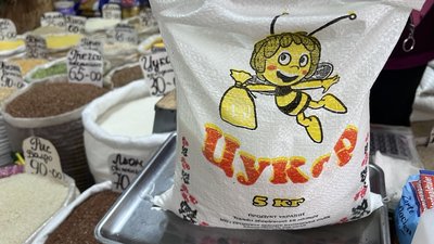 Оптова ціна на цукор знизилась