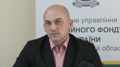 Василь Динис, заступник начальника управління інформаційних систем Пенсійного фонду Тернопільської області Василь Динис, заступник начальника управління інформаційних систем Пенсійного фонду Тернопільської області