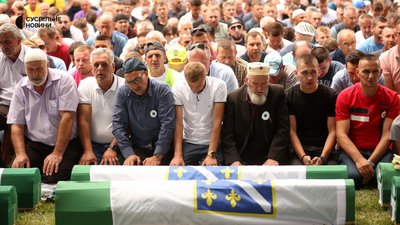 У Сребрениці поховають ще 50 жертв геноциду 1995 року