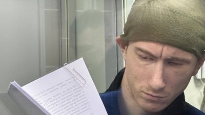 Військового РФ Дмитра Курашова очно засудили до довічного за розстріл українського бійця