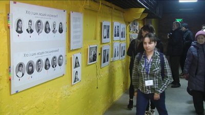 В молодіжному центрі «Квадрат» відкрили фотовиставку людей з інвалідністю