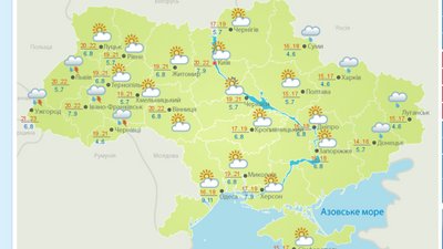 Погода 10 травня Погода 10 травня
