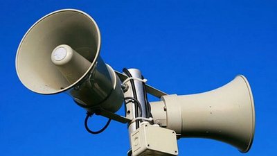 У Вінницькій громаді для посилення системи оповіщення встановлять 15 додаткових гучномовців