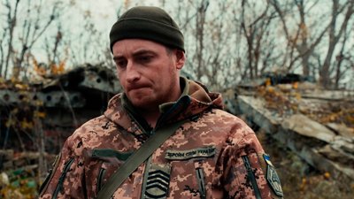 Командир відділення Михайло Командир відділення Михайло