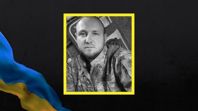 На Полтавщині попрощаються із двома воїнами які загинули на Донеччині На Полтавщині попрощаються із двома воїнами які загинули на Донеччині