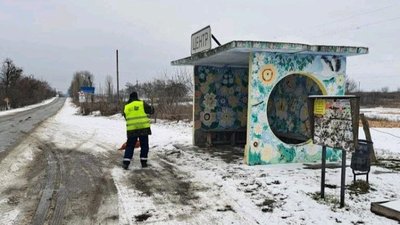 На Київщині для обробки доріг використано майже 4 тис тонн піщано-соляної суміші На Київщині для обробки доріг використано майже 4 тис тонн піщано-соляної суміші