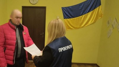 Прокуратура, посадовці, підозра, збитки
