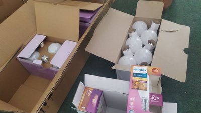 Сумчани можуть безкоштовно обміняти старі лампи на світлодіодні: як це зробити Сумчани можуть безкоштовно обміняти старі лампи на світлодіодні: як це зробити