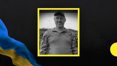 Григорій Ружило
