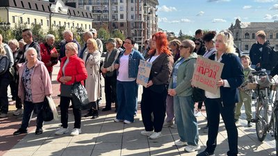 Мітинг проти Плетньової в Умані