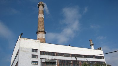 Теплокомуненерго Олександрія