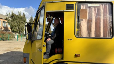 Руйнується найдовша дорога Кіровоградщини. Чи планують ремонт і що кажуть про дорогу місцеві жителі Руйнується найдовша дорога Кіровоградщини. Чи планують ремонт і що кажуть про дорогу місцеві жителі