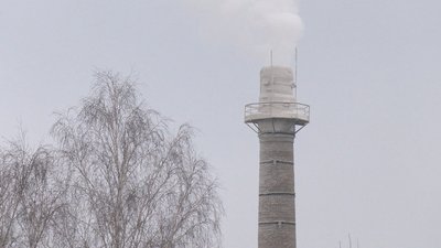На Рівненщині люди скаржаться на завод та заявляють про шкідливі викиди На Рівненщині люди скаржаться на завод та заявляють про шкідливі викиди