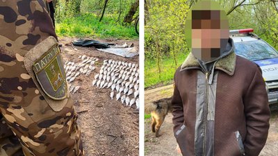 рибпатруль рибпатруль