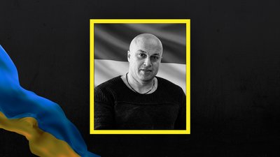 Геннадій Батурін поліг на війні