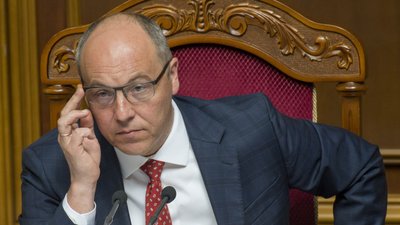 Андрій Парубій 