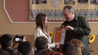У Черкасах нагородили переможців конкурсу Малої академії наук У Черкасах нагородили переможців конкурсу Малої академії наук