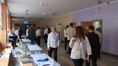 Освітній форум Освітній форум