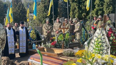 Похорон Андрія Бойка Похорон Андрія Бойка