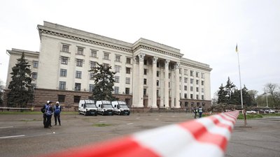 Як минає річниця подій 2 травня в Одесі. Текстовий марафон Як минає річниця подій 2 травня в Одесі. Текстовий марафон