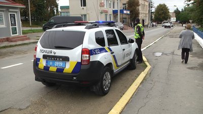 Територія громади – одна із найбільших в області. Зараз в ній діє два наряди.