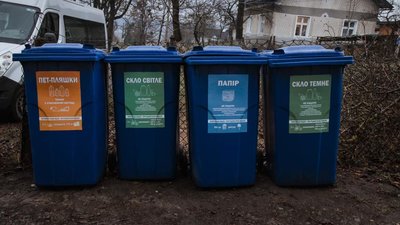"Чистий Крилос". Як прикарпатські школярі дбають про село та мотивують ставати екосвідомими "Чистий Крилос". Як прикарпатські школярі дбають про село та мотивують ставати екосвідомими