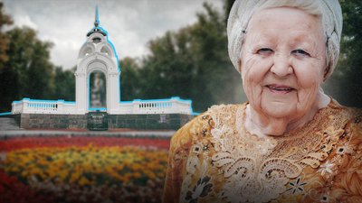 Дзеркальний струмінь