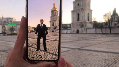 Тараса Шевченка перетворили на персонажа доповненої реальності