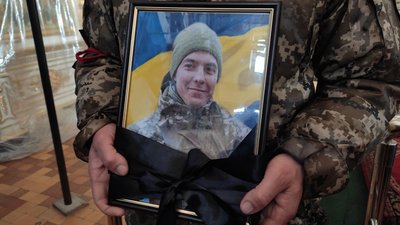У Луцьку попрощалися з 27-річним військовим Андрієм Гурним