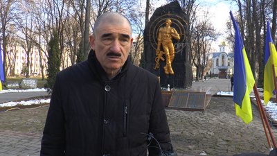 В Івано-Франківську вшанували пам’ять воїнів, полеглих в Афганістані В Івано-Франківську вшанували пам’ять воїнів, полеглих в Афганістані