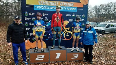 Велосипедисти з Кіровоградщини вибороли 13 нагород чемпіонату України з велокросу Велосипедисти з Кіровоградщини вибороли 13 нагород чемпіонату України з велокросу
