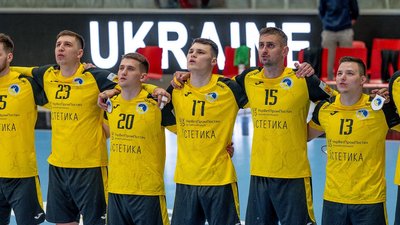 Збірна України з гандболу перед чемпіонатом Європи-2026