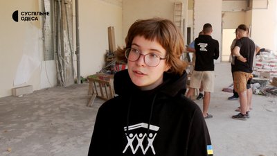 Уляна Ценко, ГО "Будуємо Україну разом" Уляна Ценко, ГО "Будуємо Україну разом"