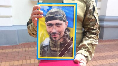 Сумчани провели в останню путь загиблого захисника України Олександра Оніщенка