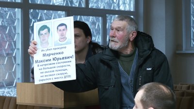 У справі про аварію за участі експрокурора у Харкові допитали свідка