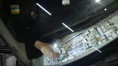 Службовий собака Дені виявив контрабанду сигарет у автомобілі закарпатця на кордоні з Угорщиною Службовий собака Дені виявив контрабанду сигарет у автомобілі закарпатця на кордоні з Угорщиною