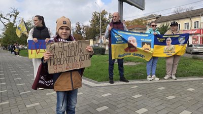 на акції-нагадуванні привітали військового