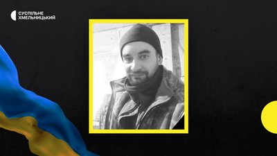 14 березня загинув Олександр Козловський. 14 березня загинув Олександр Козловський.