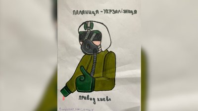 Чернігівець збирає 1000 малюнків о мріях після війни, щоб продати їх на всесвітньому аукціоні