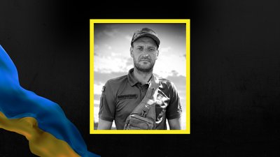 Михайло Смиковчук, загинув, Магура, Курськ, РФ, Франківщина, Коломия