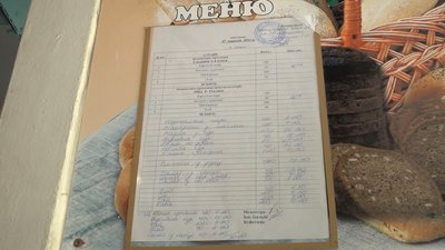 марафон продовж марафон продовж
