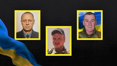 У Кропивницькому попрощалися з Ігорем Лагуновим, Сергієм Цурканом та Володимиром Яценком