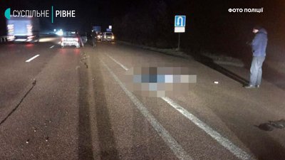 Рівненщина: у поліції розповіли подробиці загибелі пішохода на Київ-Чоп
