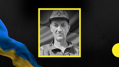 Роман Пукіш