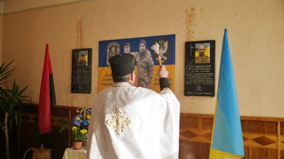 Освячення дошок Освячення дошок