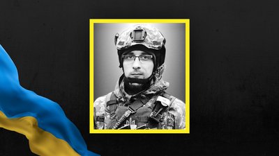 Сергій Гаврилов Сергій Гаврилов