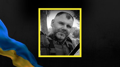 Олександр Олексин, загинув, боєць